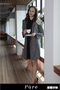 純色風(fēng)情 善融商務(wù)個(gè)人商城純色官方旗艦店